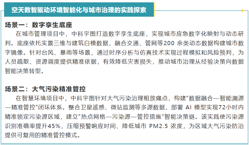 ScreenShot_2026-01-12_135753_623.png ScreenShot_2026-01-12_135753_623.png